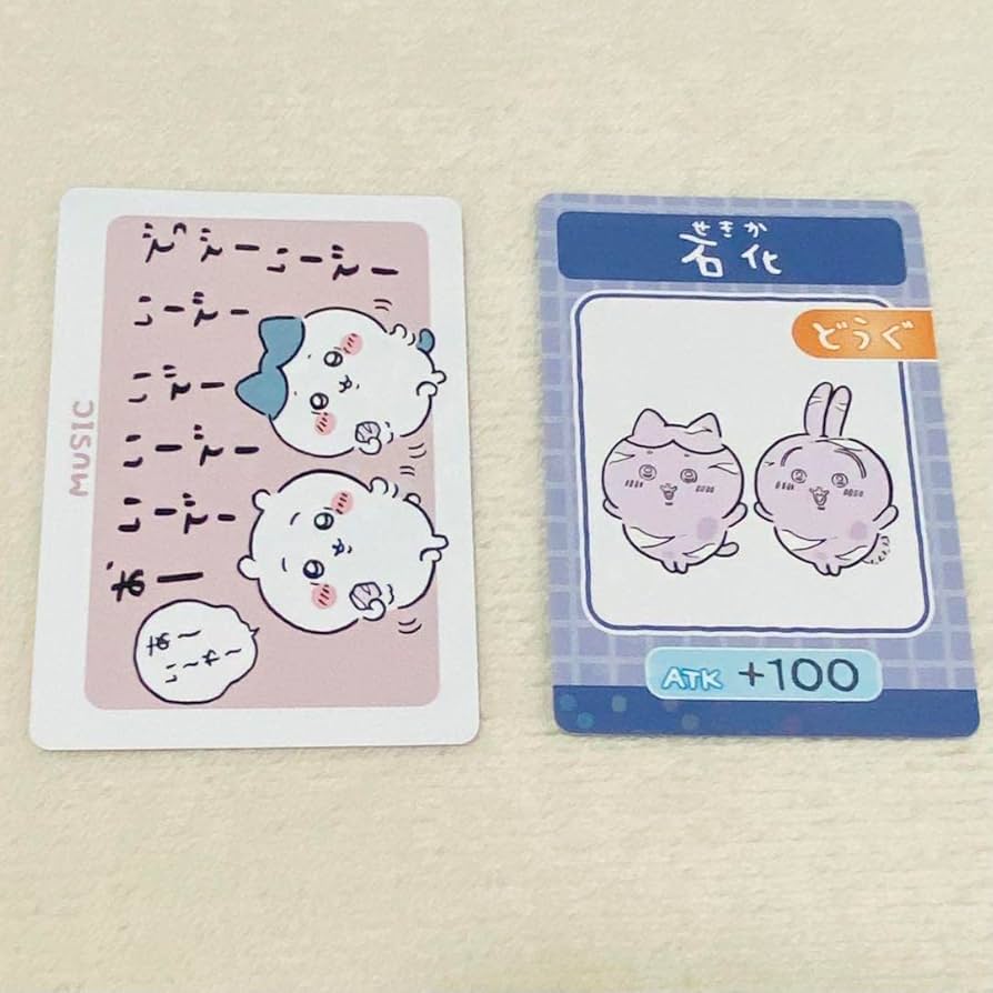 ちいかわ　コレクションカードグミ3⭐︎バラ売り 予約2023年5月】ちいかわ コレクションカードグミ 3 20個入りBOX
